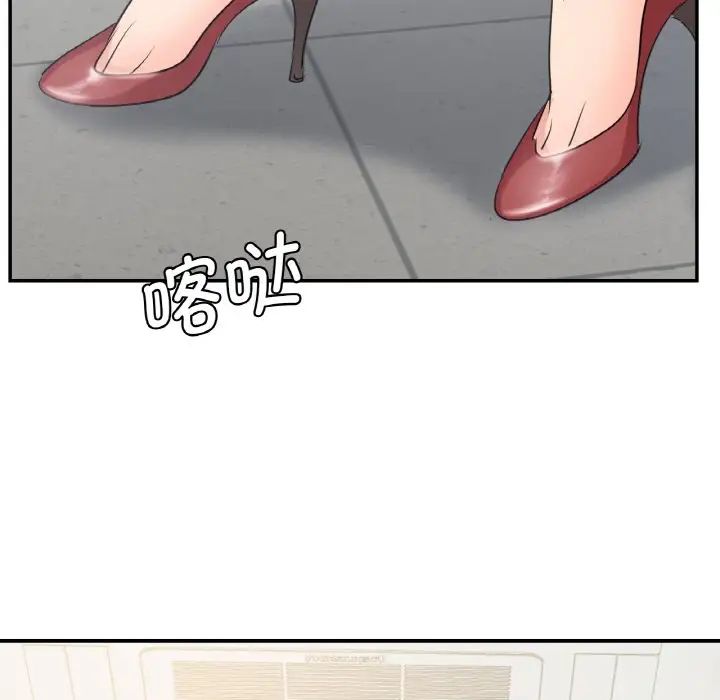 年轻代表第4话
