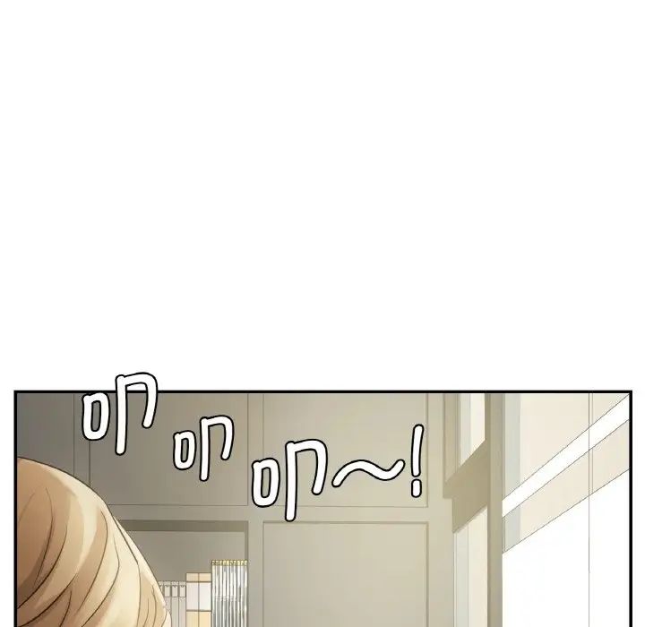 年轻代表第4话