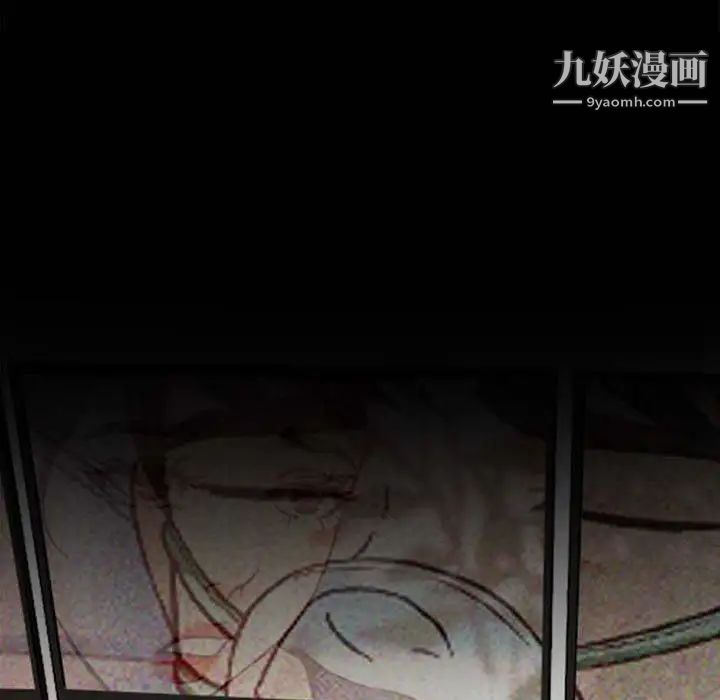 耳畔的神音第11话