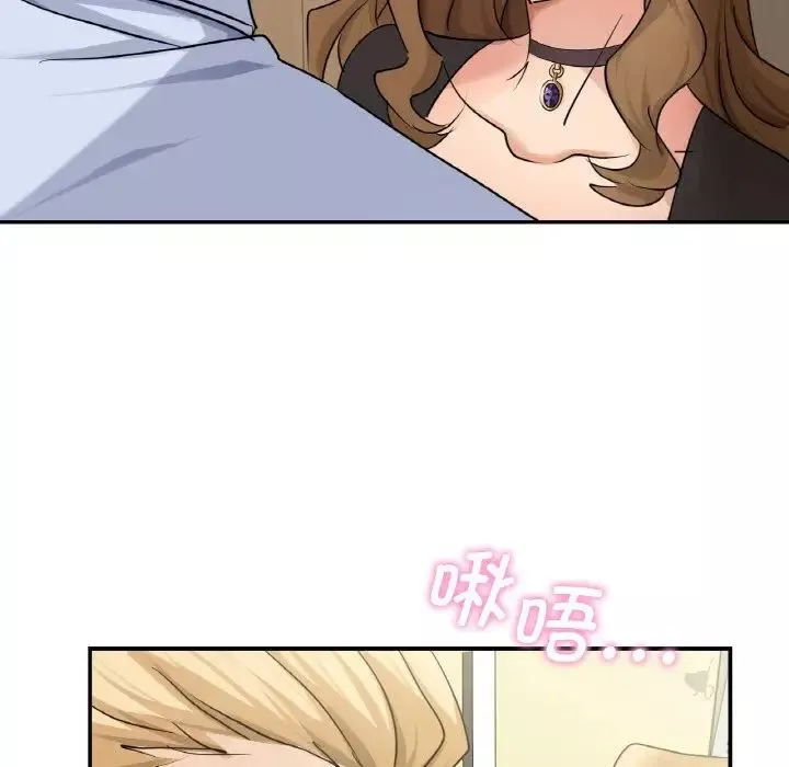 年轻代表第4話