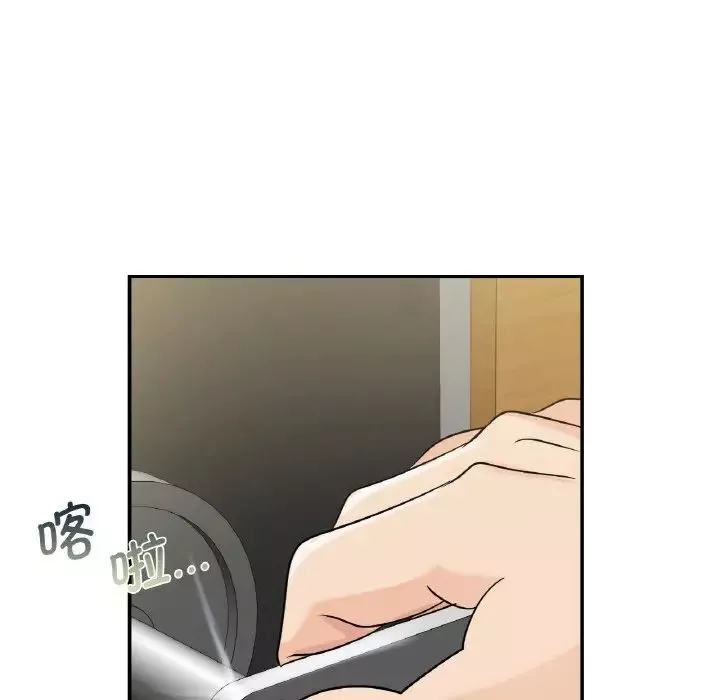 年轻代表第4話