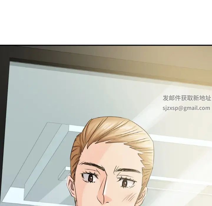 年轻代表第5话