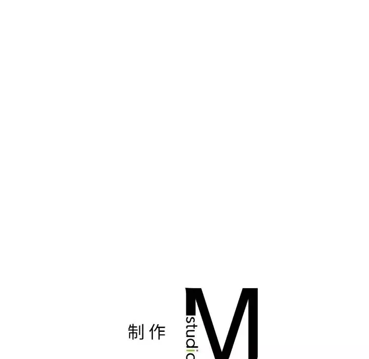 年轻代表第6話