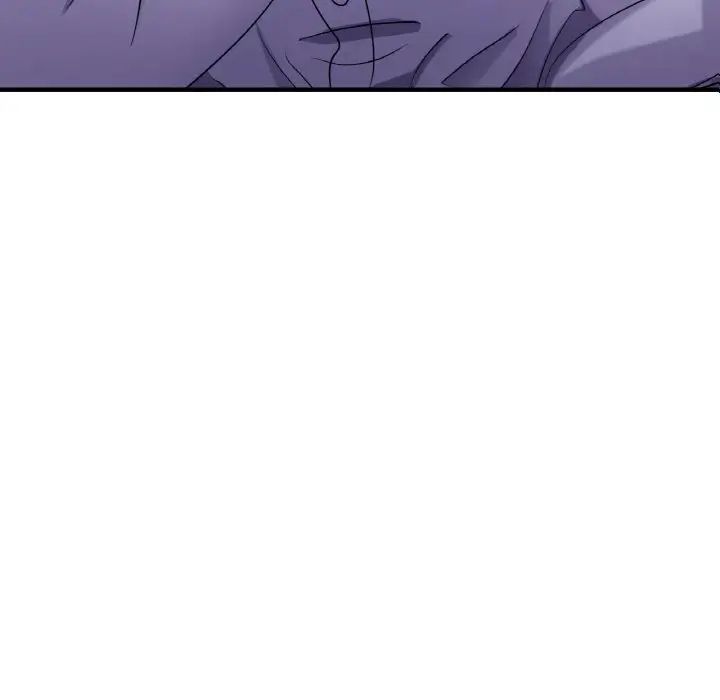 年轻代表第7话
