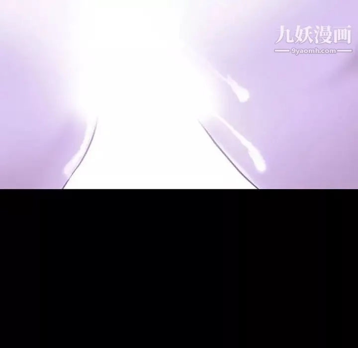 耳畔的神音第14話