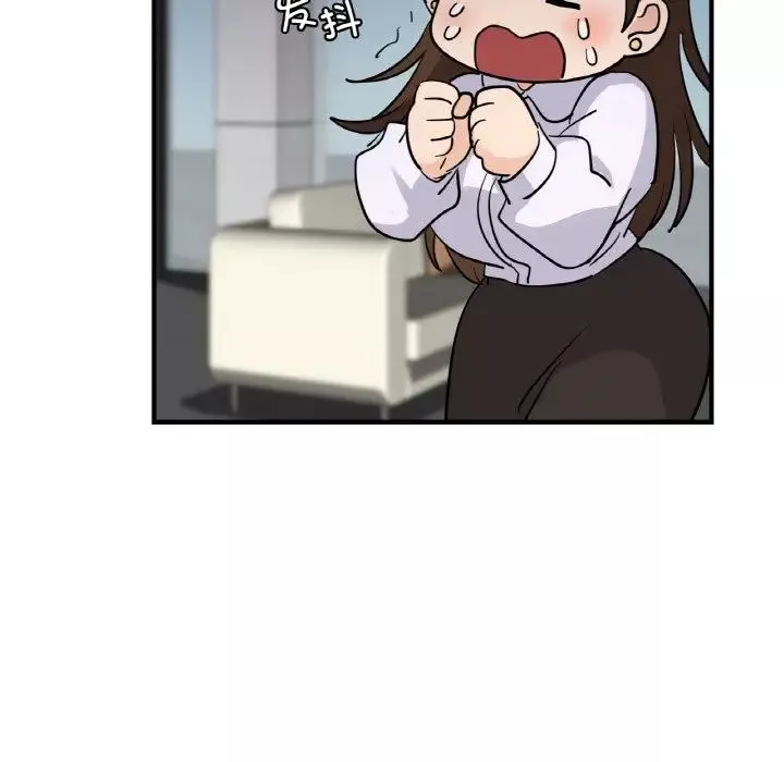 年轻代表第7話