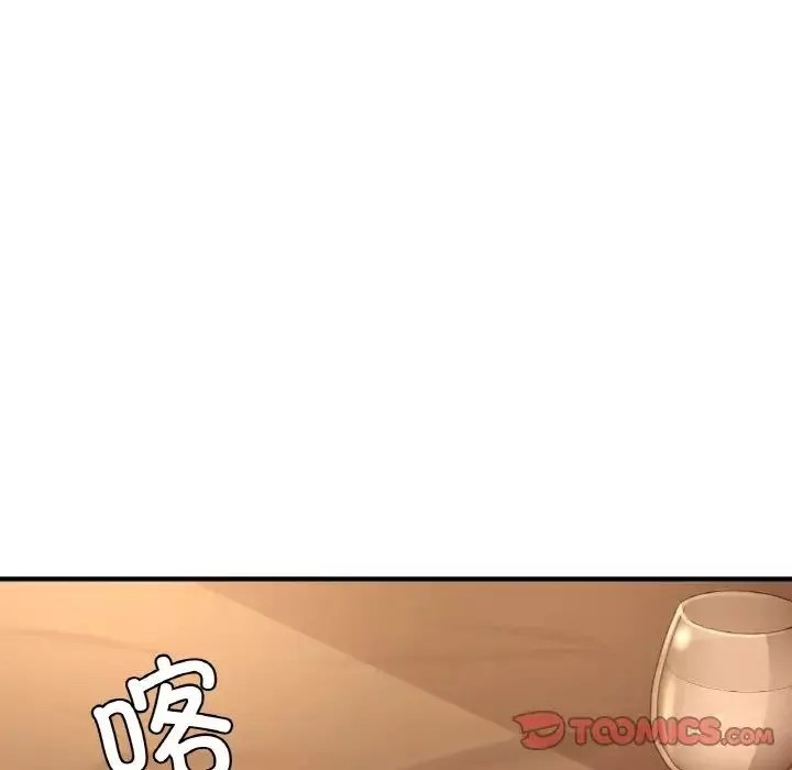 年轻代表第7話