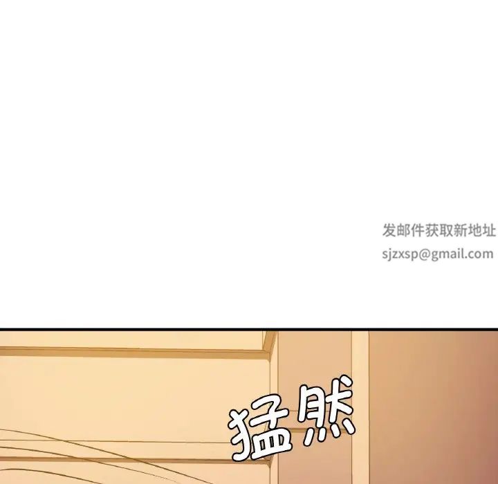 年轻代表第8话