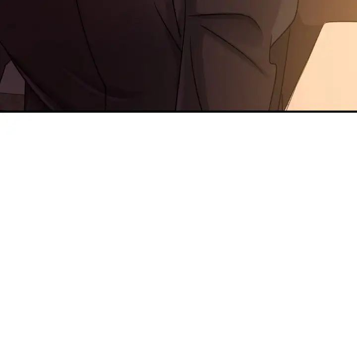 年轻代表第8话