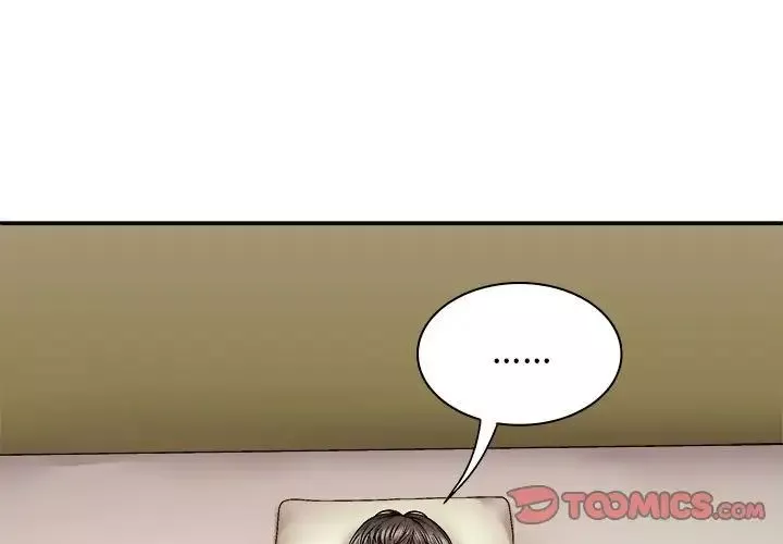 我體內的神君第43話