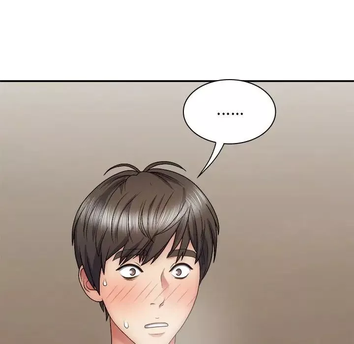我體內的神君第43話