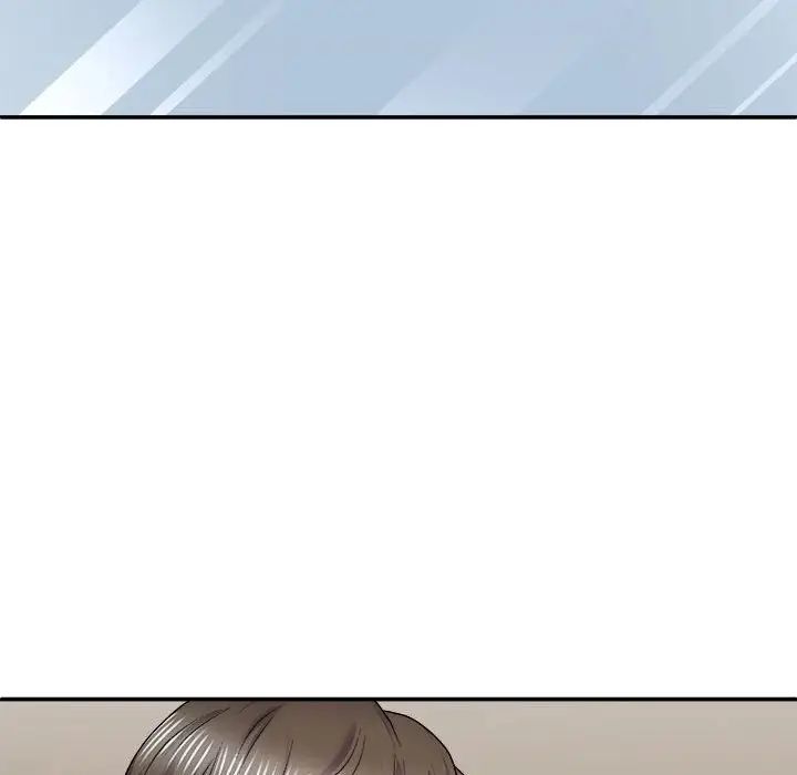我体内的神君第43话
