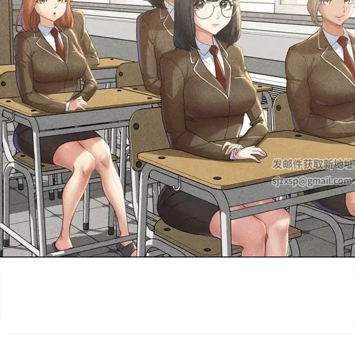 危险同学会第1話