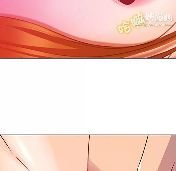 耳畔的神音第16話