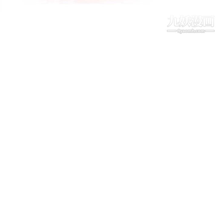 耳畔的神音第17话