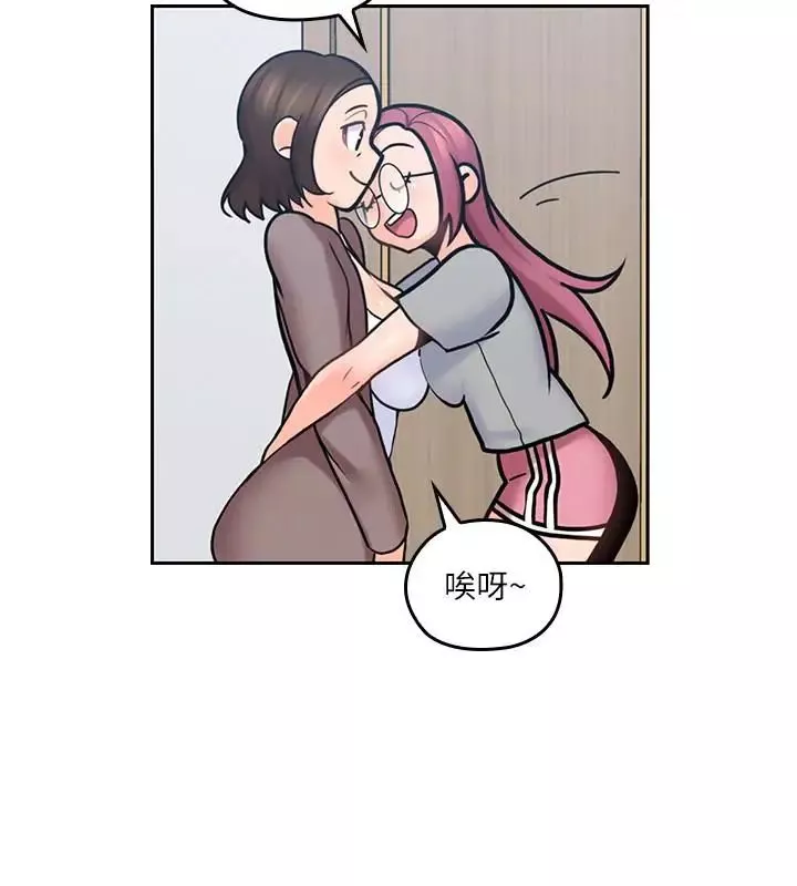 親愛的大叔第11話-教訓大膽的女僕