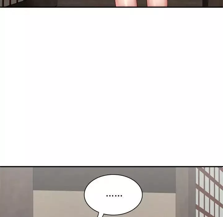 我體內的神君第44話