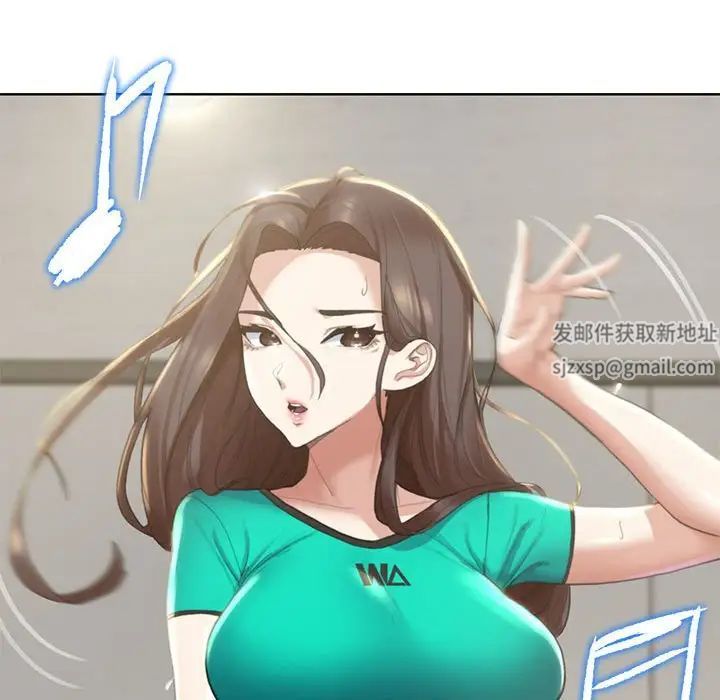 危险同学会第1话
