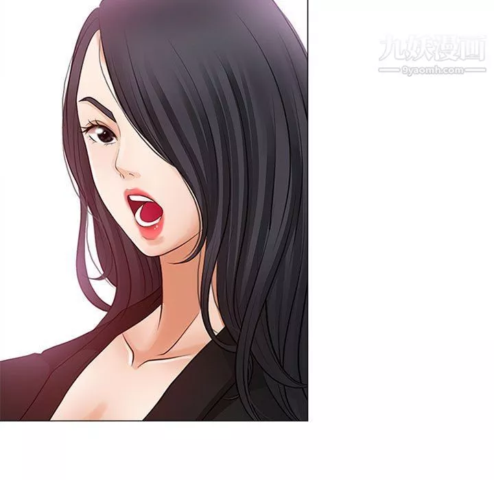 耳畔的神音第17話