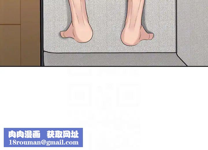 親愛的大叔第12話-刺激的肢體接觸