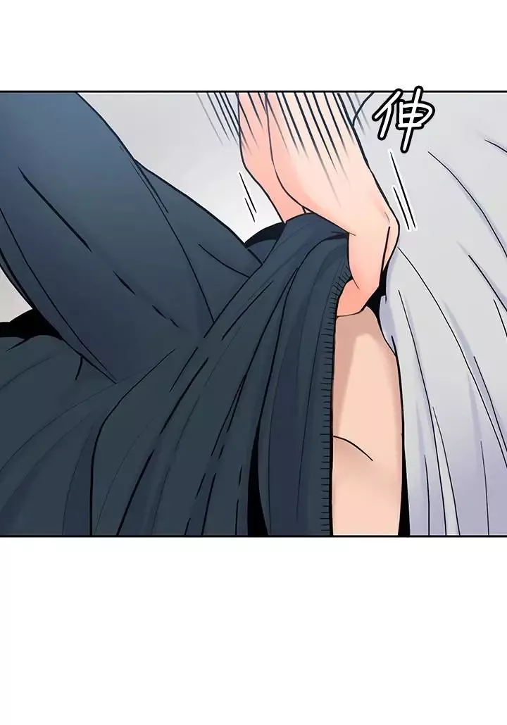 親愛的大叔第13話-與妍瑾的快樂時光