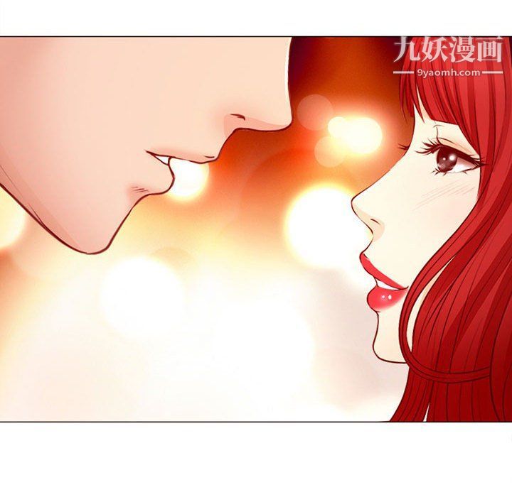 耳畔的神音第18话