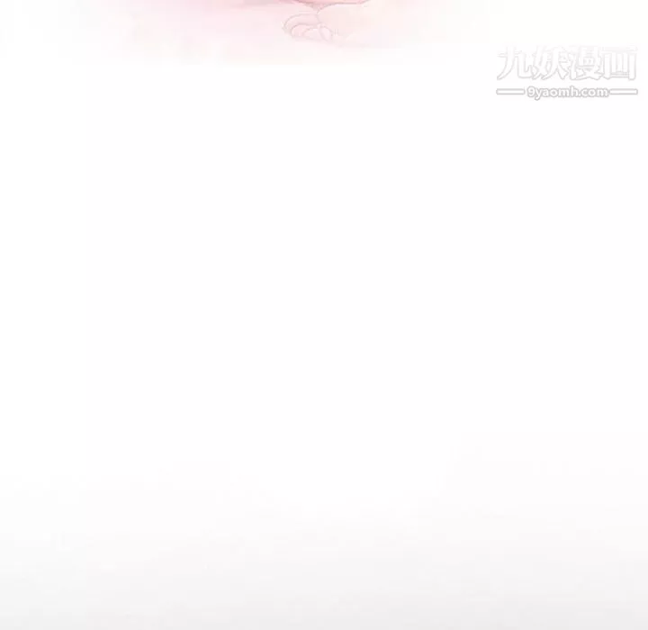 耳畔的神音第19話