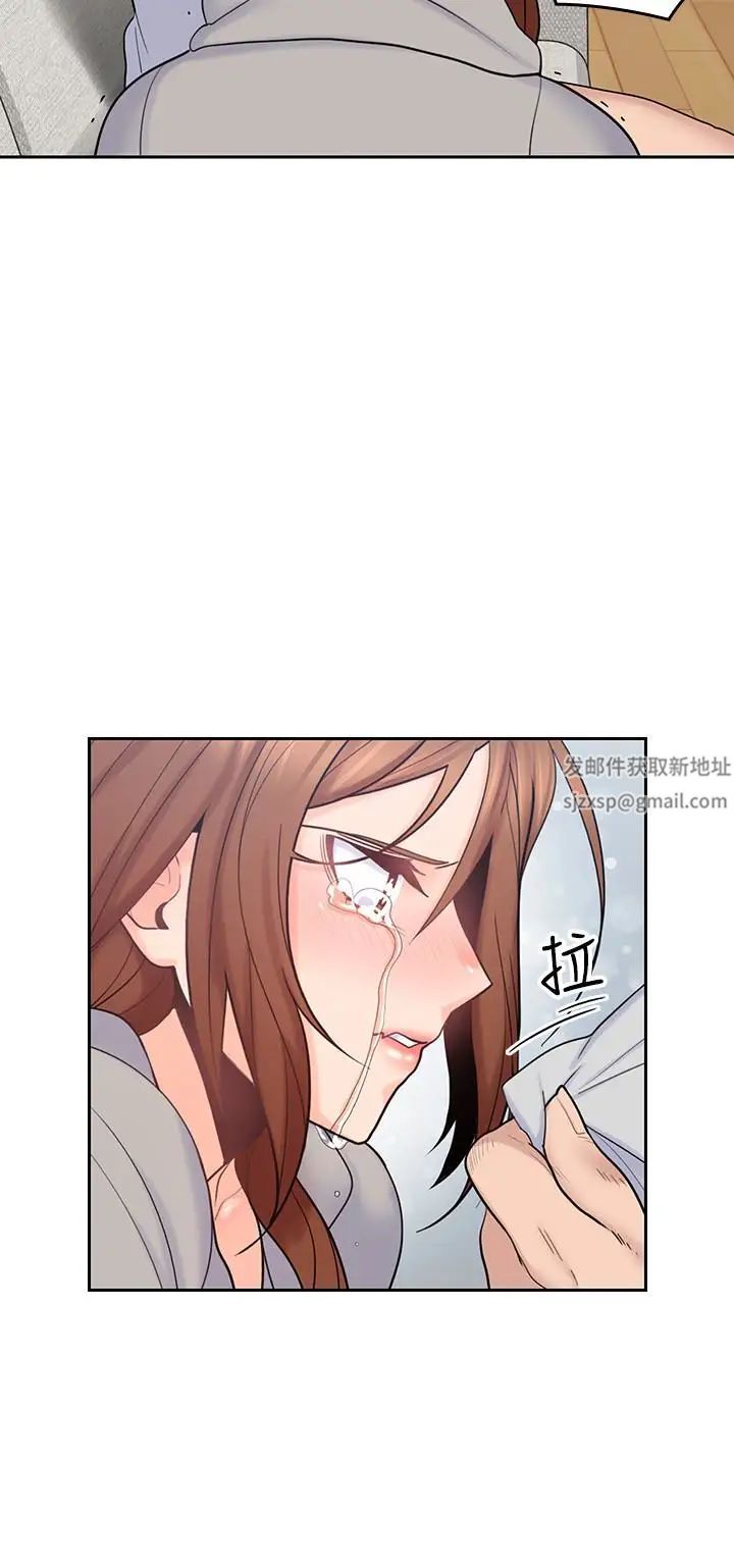 亲爱的大叔第16话-感受看看我的舌头吧