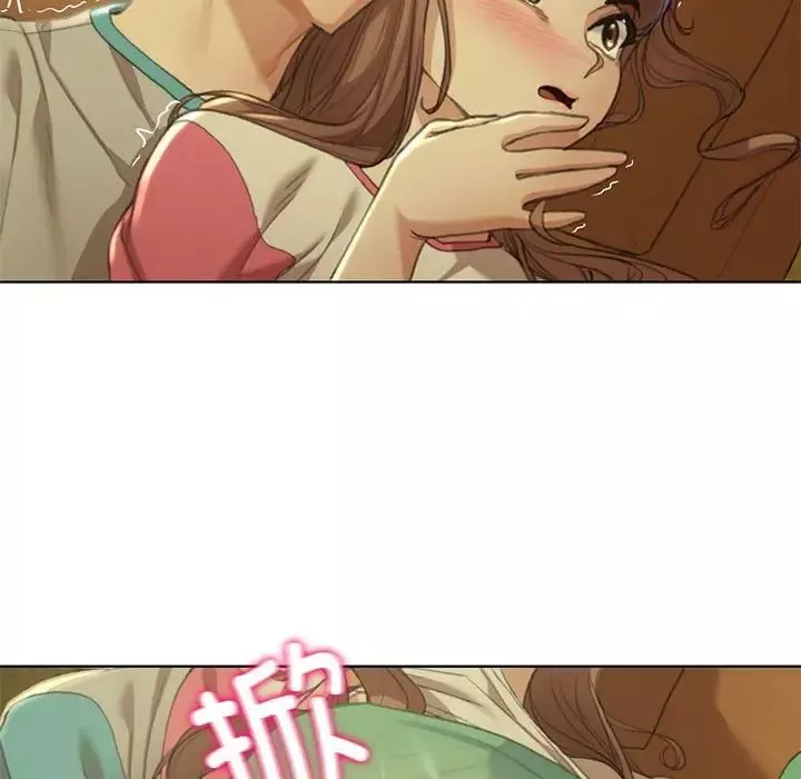 危险同学会第3話