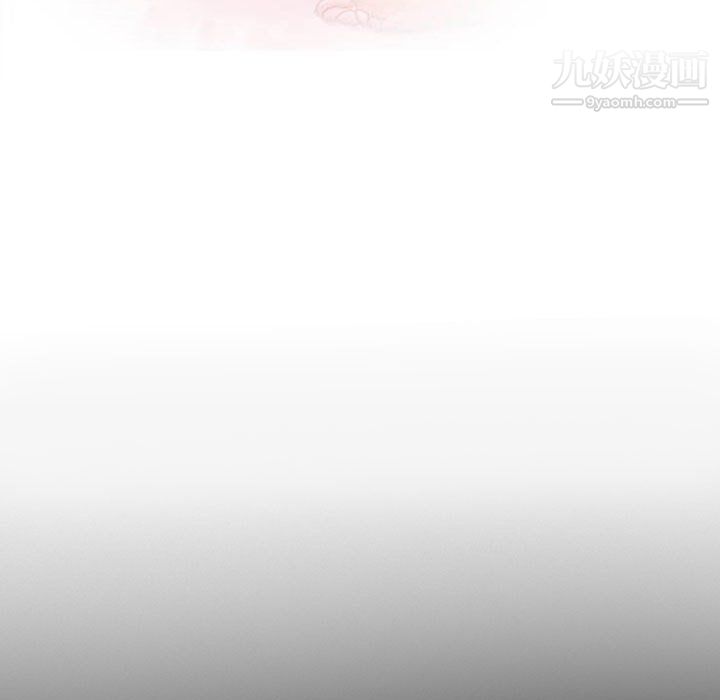 耳畔的神音第21话