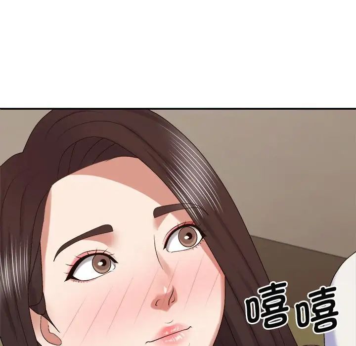 我体内的神君第48话