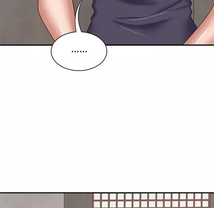 我體內的神君第49話