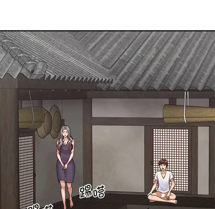 我體內的神君第49話