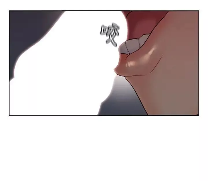 親愛的大叔第33話-梓芸的異常舉動