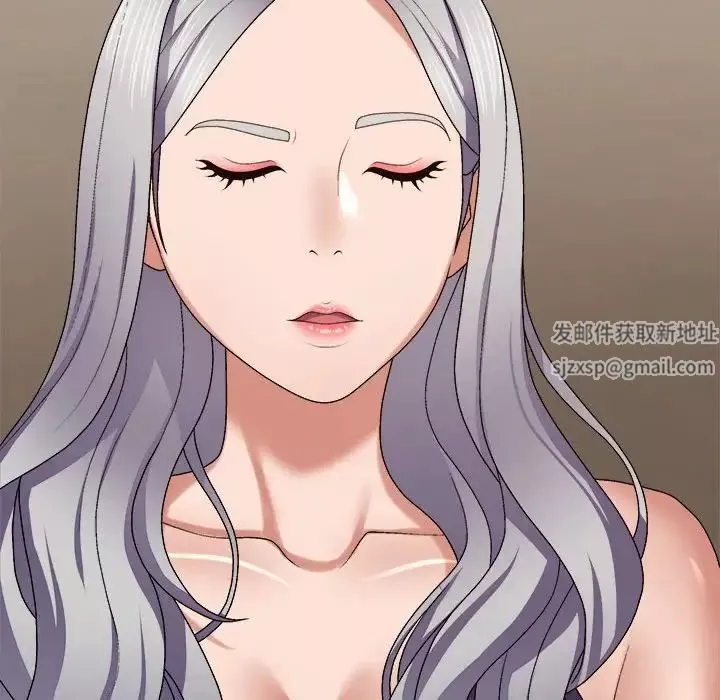 我體內的神君第49話
