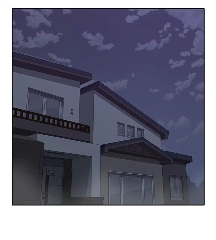 亲爱的大叔第35话-接下来换雅岚？