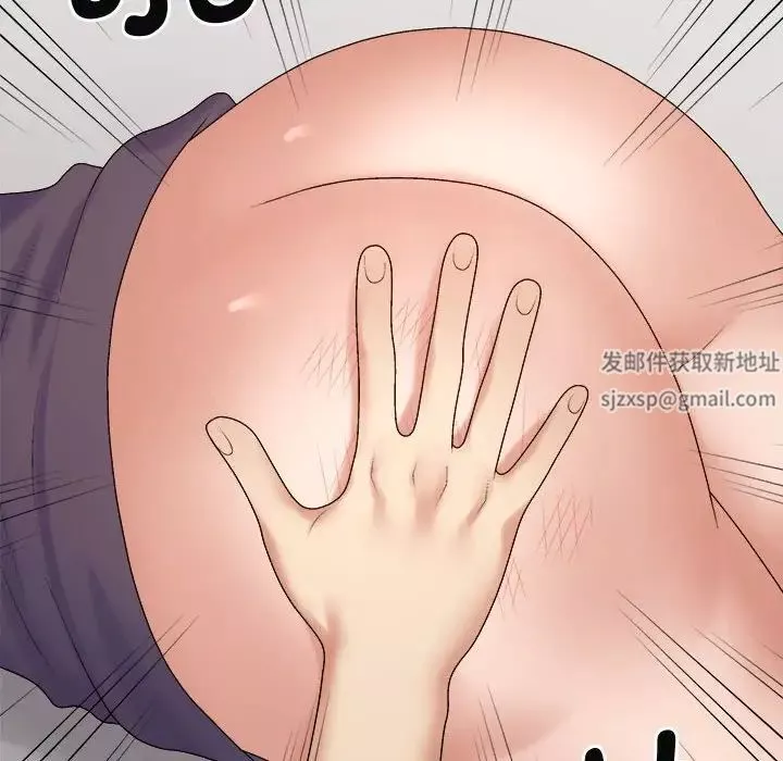 我體內的神君第50話
