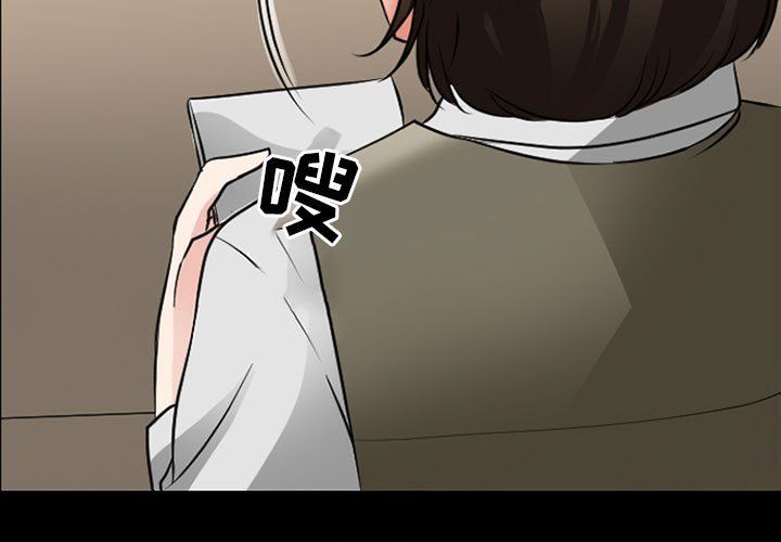 耳畔的神音第26話