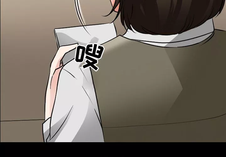 耳畔的神音第26話