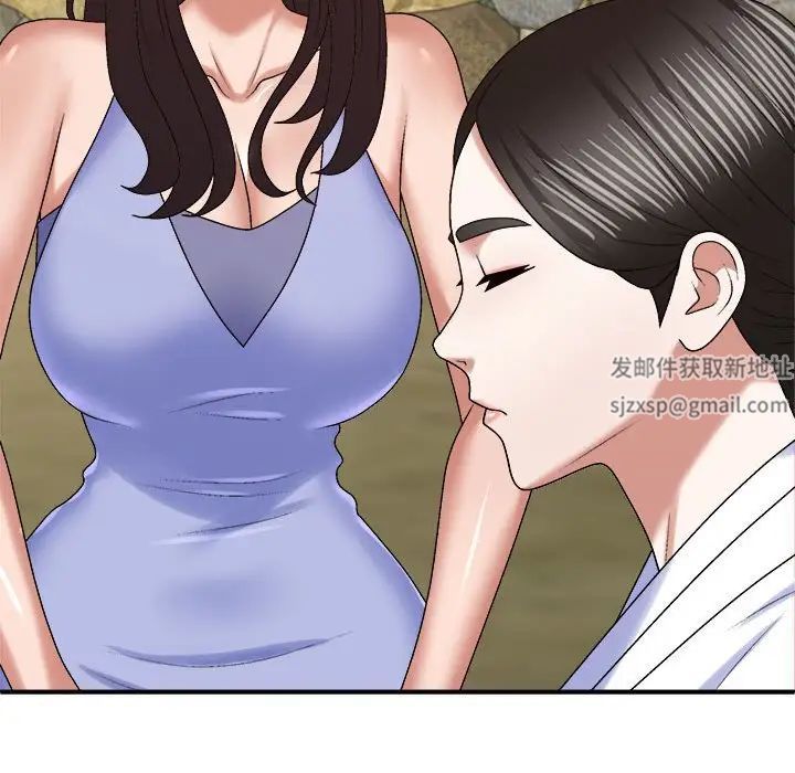 我体内的神君第53话