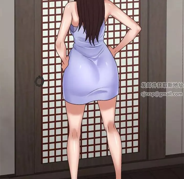 我體內的神君第53話