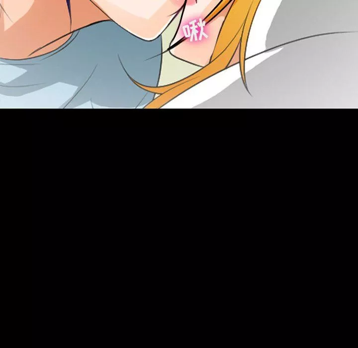 耳畔的神音第31話