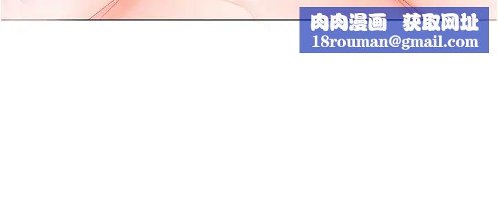 穿入VR成为性域猎人第4话-李镇宇玩傢,欢迎回来