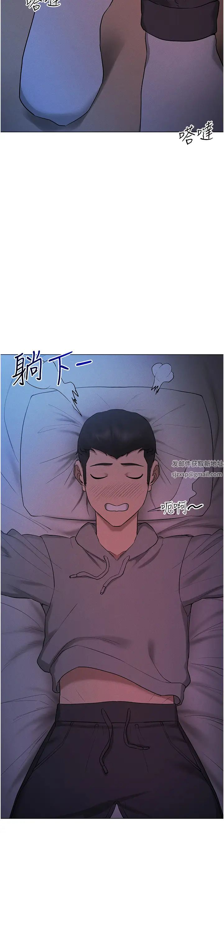穿入VR成为性域猎人第4话-李镇宇玩傢,欢迎回来