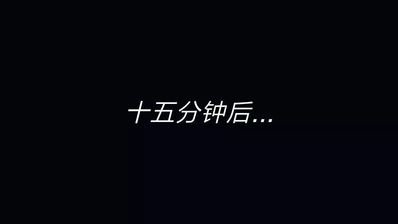 [3D]舊版日妖傳說第01話