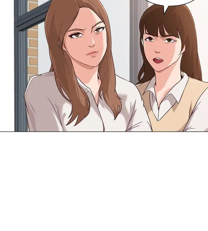 堕落教师[老师]第2话-校长的特别面谈
