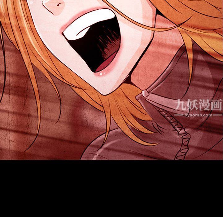 耳畔的神音第33話