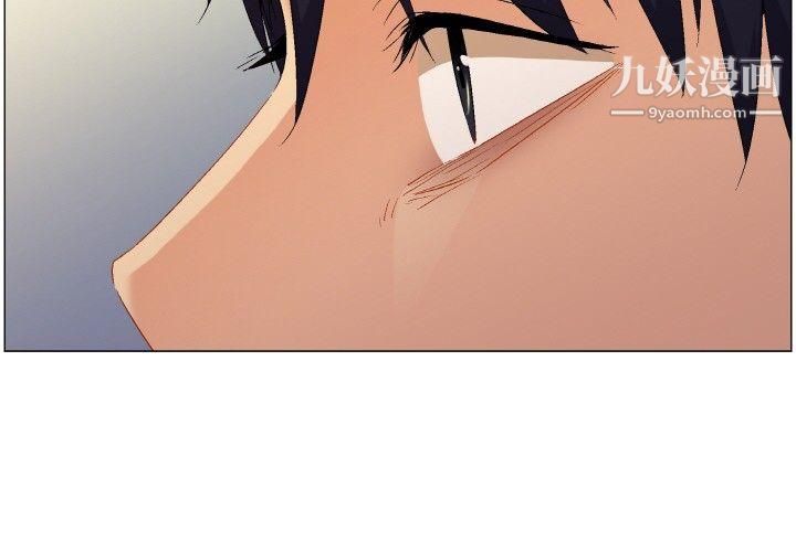 无名岛Preview