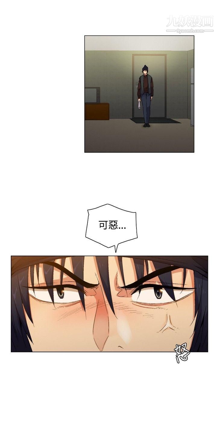 无名岛Preview