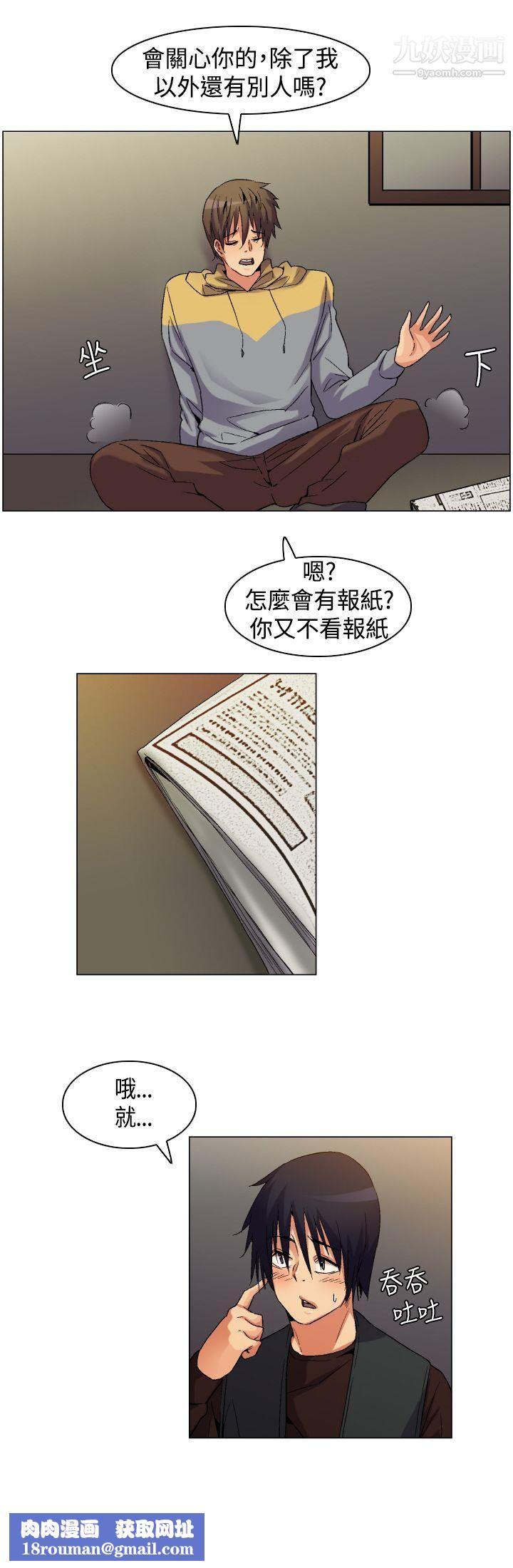 无名岛Preview